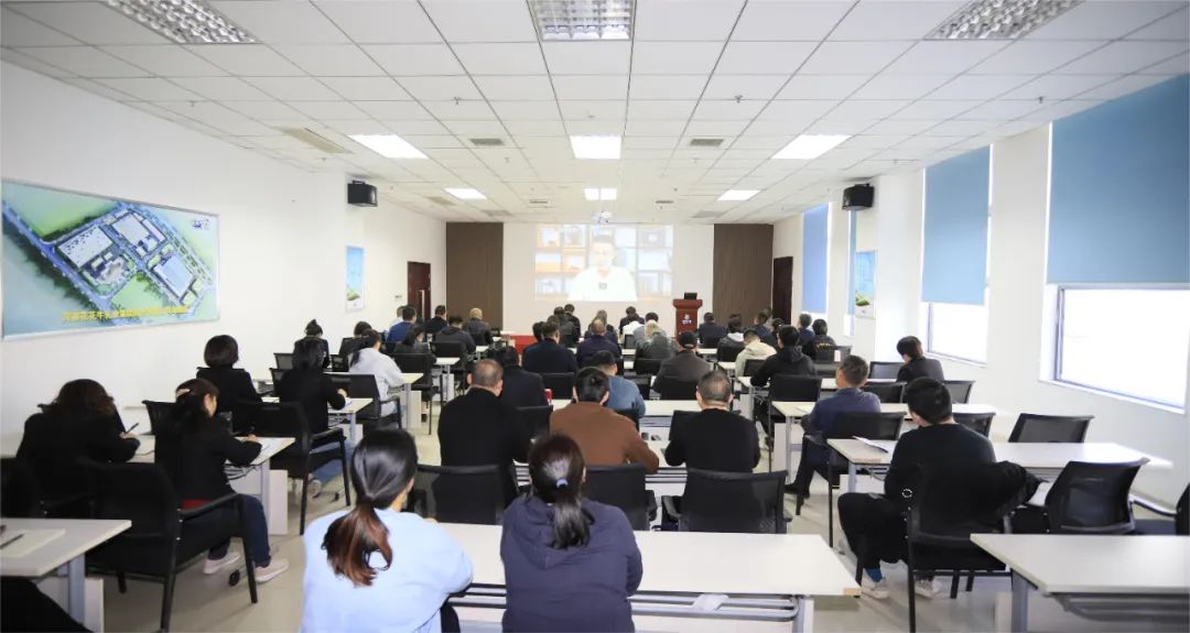 黨建丨花花牛開展學(xué)習(xí)貫徹“為什么說新質(zhì)生產(chǎn)力是未來發(fā)展的著力點”主題教育活動