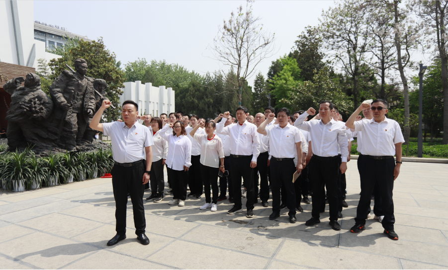 砥礪初心使命，汲取奮進力量丨花花牛乳業(yè)集團黨委組織開展學(xué)習(xí)“焦裕祿精神”主題黨日活動