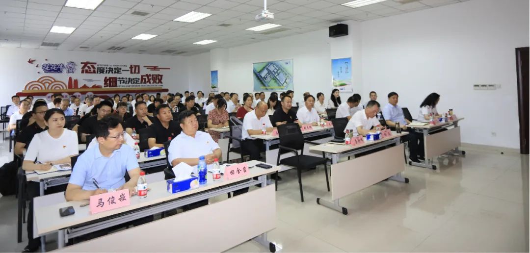 花花牛乳業(yè)集團開展“合規(guī)體系構建框架”專題培訓