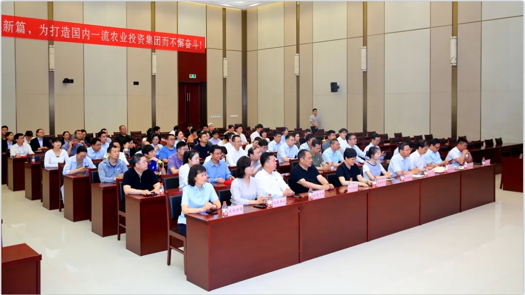 省農(nóng)投集團(tuán)2024年春季健身月活動(dòng)頒獎(jiǎng)儀式舉行，花花牛聯(lián)隊(duì)獲得優(yōu)異成績！