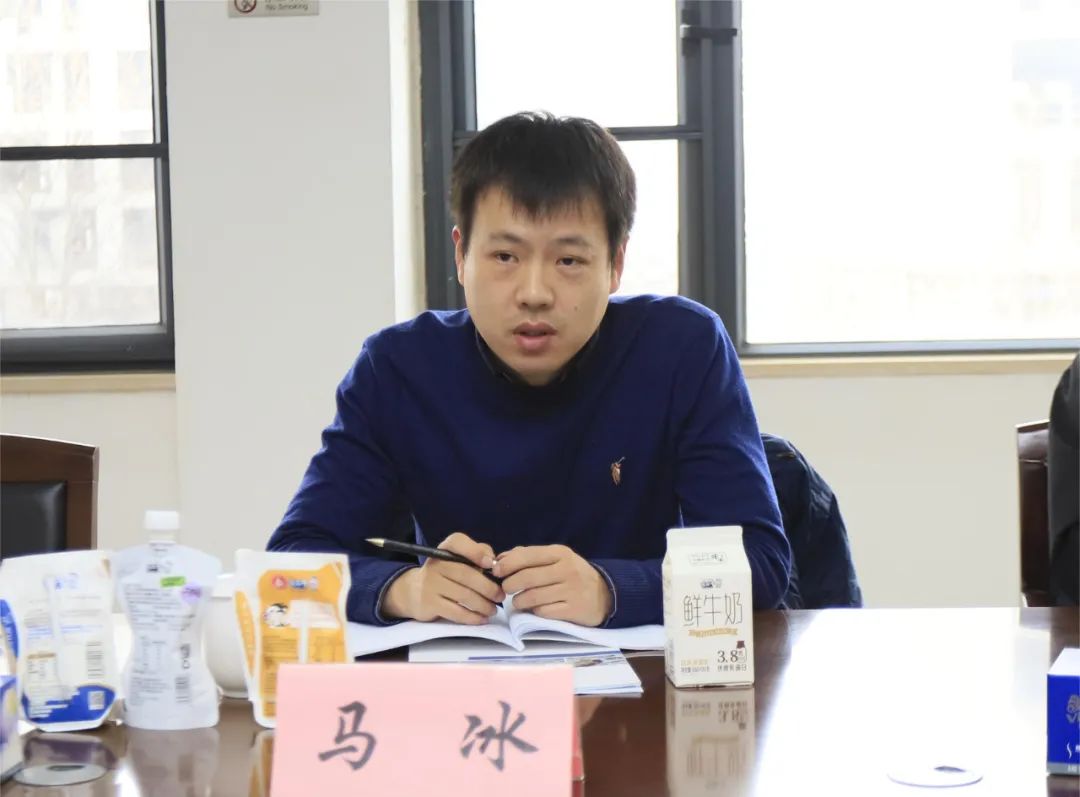 河南省發(fā)展改革委價(jià)調(diào)處副處長馬冰一行蒞臨花花牛乳業(yè)集團(tuán)參觀調(diào)研