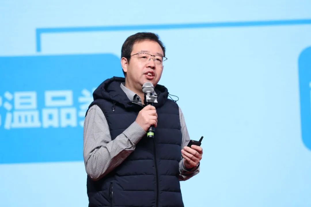 花花牛乳業(yè)30周年暨2024年客戶大會圓滿召開！