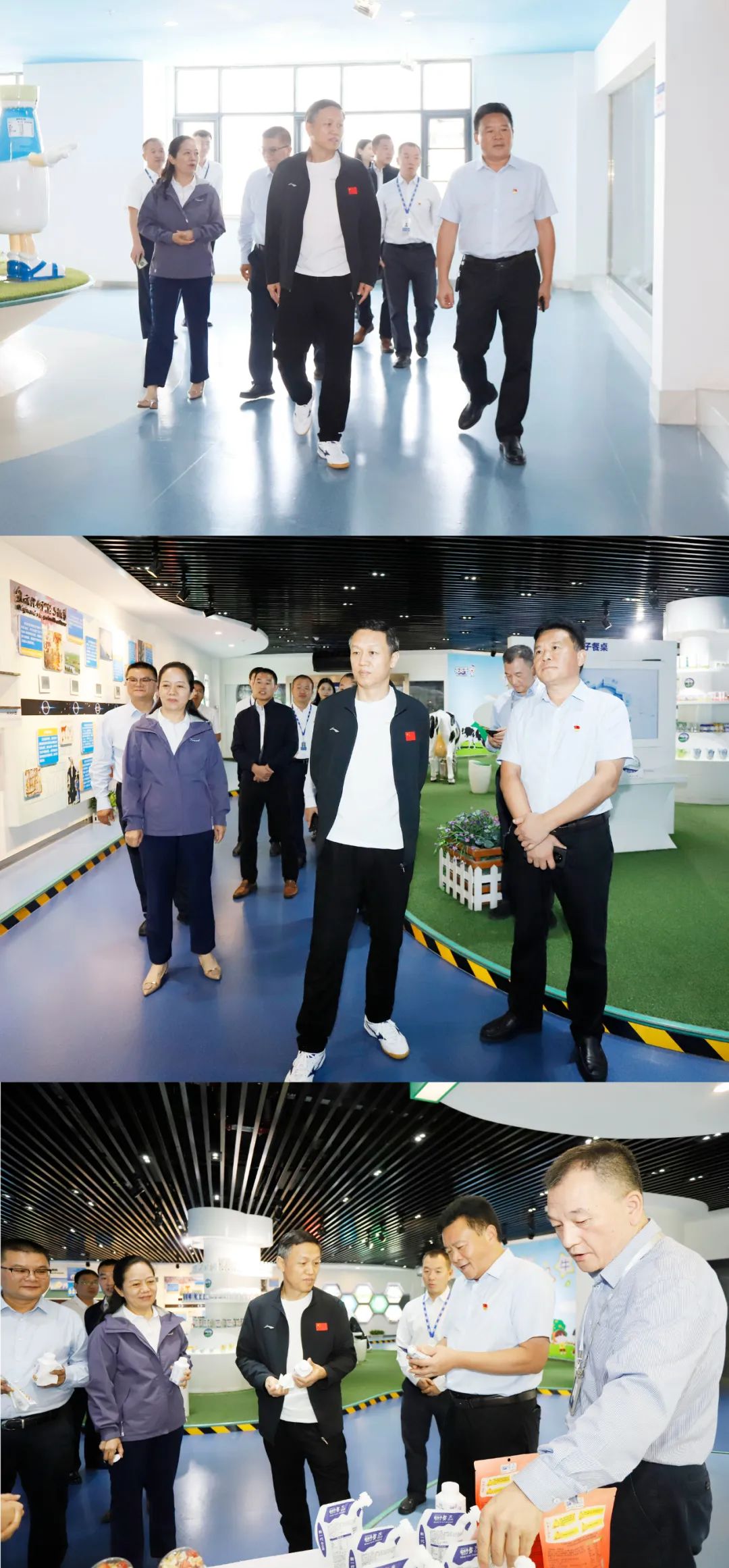 快樂(lè)過(guò)“雙節(jié)”，安全不放假｜河南農(nóng)投集團(tuán)黨委書(shū)記、董事長(zhǎng)李曉寰一行蒞臨花花牛乳業(yè)集團(tuán)開(kāi)展“雙節(jié)”安全生產(chǎn)大檢查活動(dòng)并慰問(wèn)一線職工、