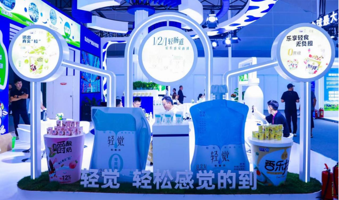 啟航新征程 點(diǎn)亮新賽道丨花花牛乳業(yè)集團(tuán)參加第十四屆中國(guó)奶業(yè)大會(huì)暨D20峰會(huì)，榮獲“中國(guó)乳制品生產(chǎn)企業(yè)現(xiàn)代化等級(jí)5A級(jí)”評(píng)定殊榮