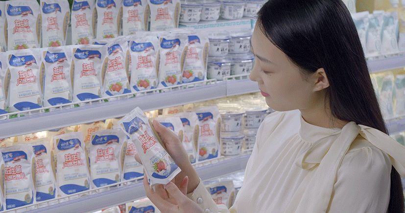 參觀拓思路 交流促發(fā)展 | 集團(tuán)領(lǐng)導(dǎo)參加中乳協(xié)第二十九次年會(huì)暨中國（國際）乳業(yè)技術(shù)博覽會(huì)并到江西陽光乳業(yè)參觀座談