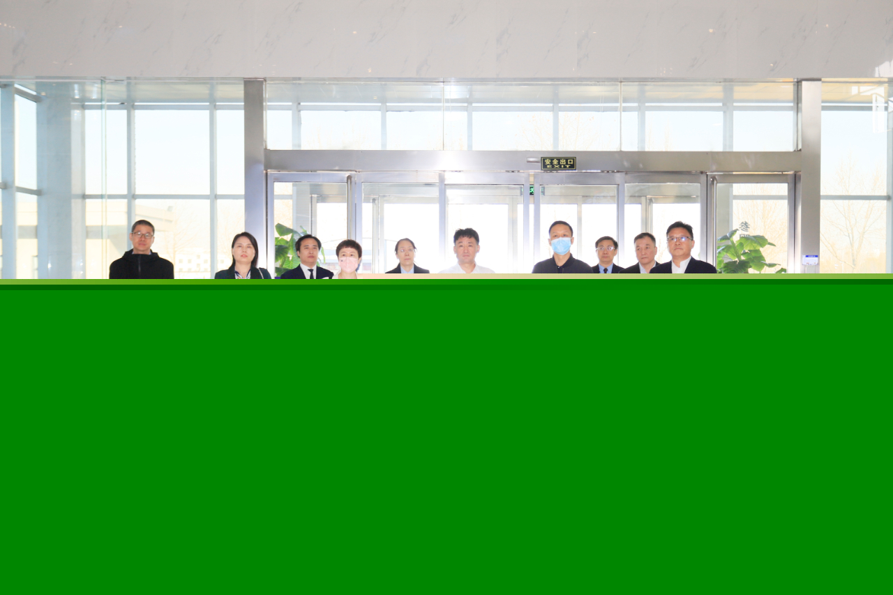 花花牛| 省農(nóng)投集團(tuán)董事長(zhǎng)李曉寰一行蒞臨花花牛調(diào)研指導(dǎo)工作