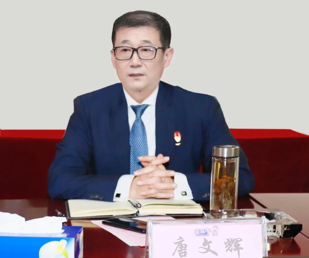 凝心聚力謀開局，賡續(xù)奮斗再出發(fā) |河南花花牛乳業(yè)集團(tuán)2022年度述職暨2023年度規(guī)劃會(huì)議隆重召開