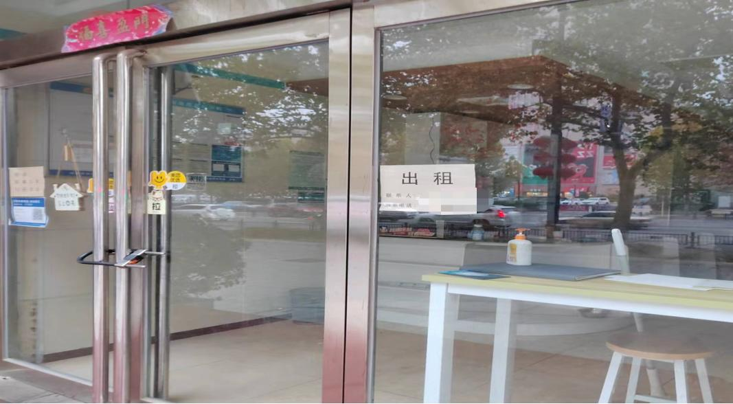 @全體花花牛人：請珍惜你的崗位，請善待我們共同的“花花?！?！