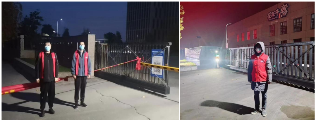 @全體花花牛人：請珍惜你的崗位，請善待我們共同的“花花?！?！