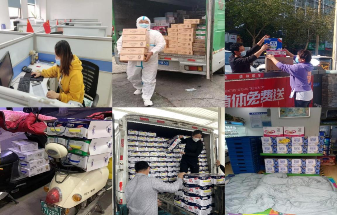 @全體花花牛人：請珍惜你的崗位，請善待我們共同的“花花?！保? style=