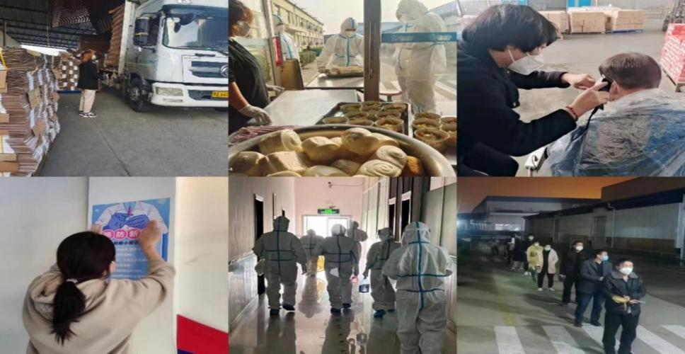 @全體花花牛人：請珍惜你的崗位，請善待我們共同的“花花?！保? style=