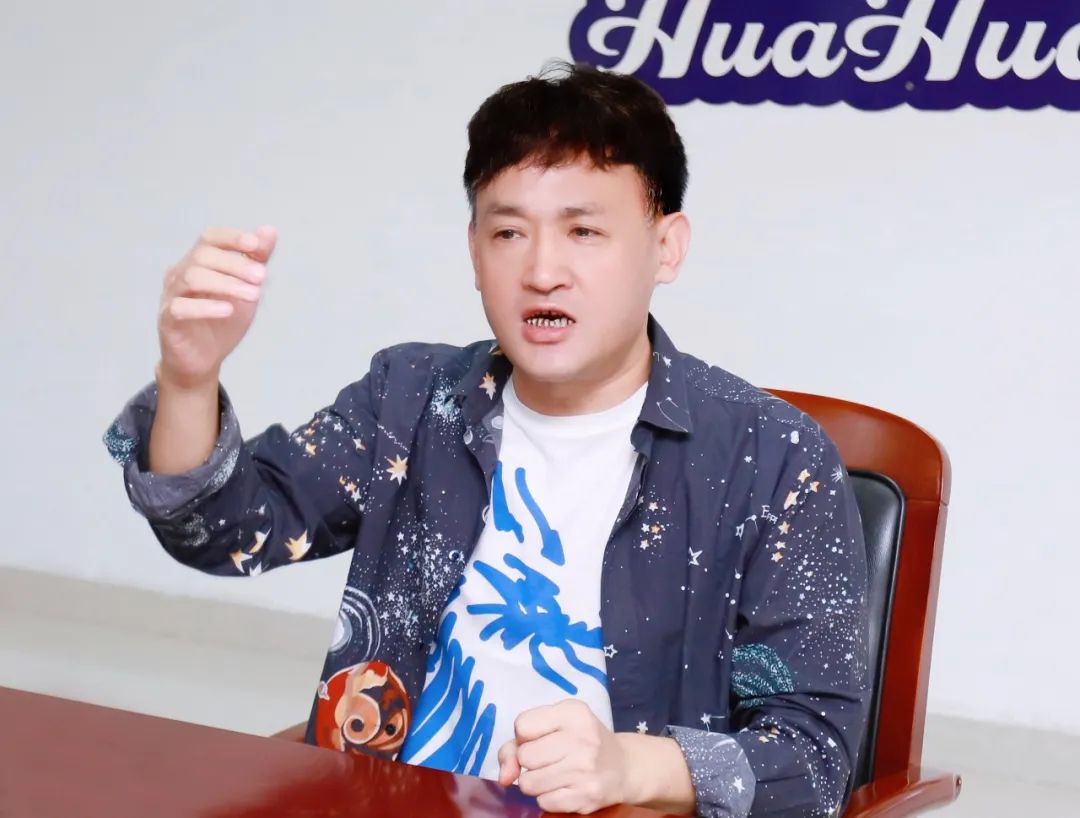 花花牛乳業(yè)集團(tuán)召開10月份營銷工作會議