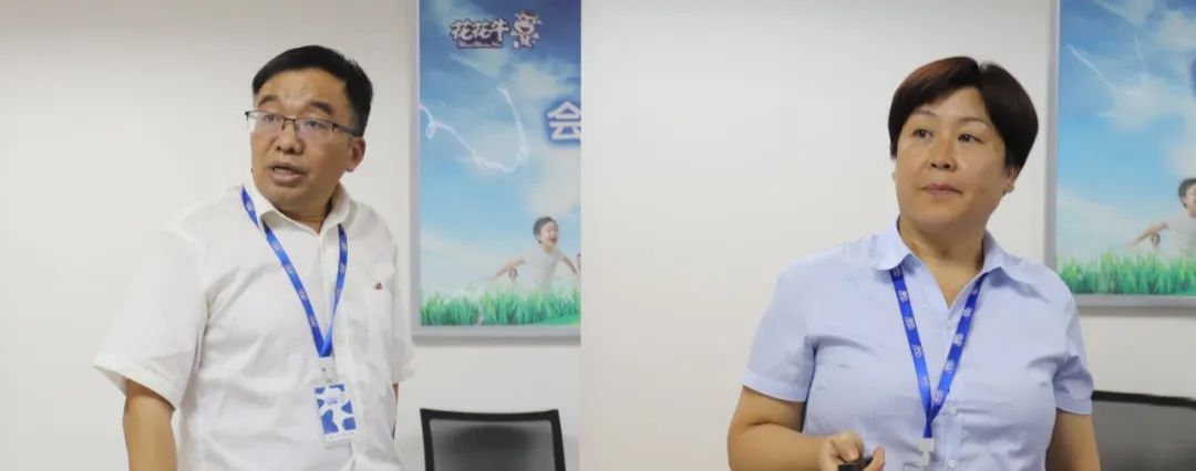 勇?lián)姑な卣齽?chuàng)新｜花花牛乳業(yè)集團(tuán)召開營銷、養(yǎng)殖及飼料月度經(jīng)營工作會(huì)議