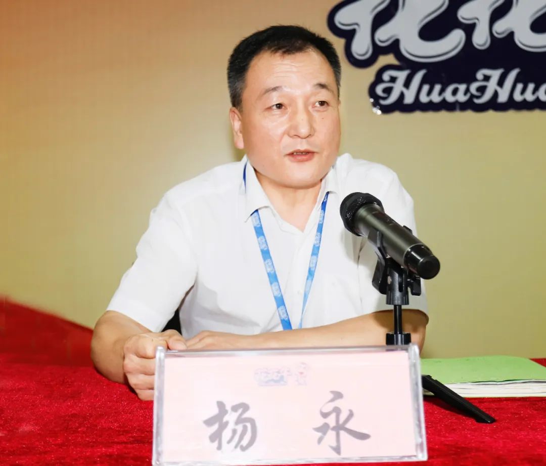 鼓足干勁·再創(chuàng)輝煌 | 花花牛乳業(yè)集團(tuán)召開經(jīng)銷商座談會(huì)