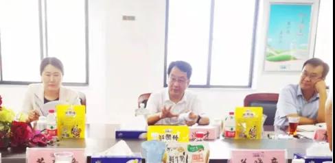 河南省高級人民法院院長胡道才一行蒞臨花花牛乳業(yè)集團(tuán)開展“萬人助萬企”活動 助力企業(yè)發(fā)展