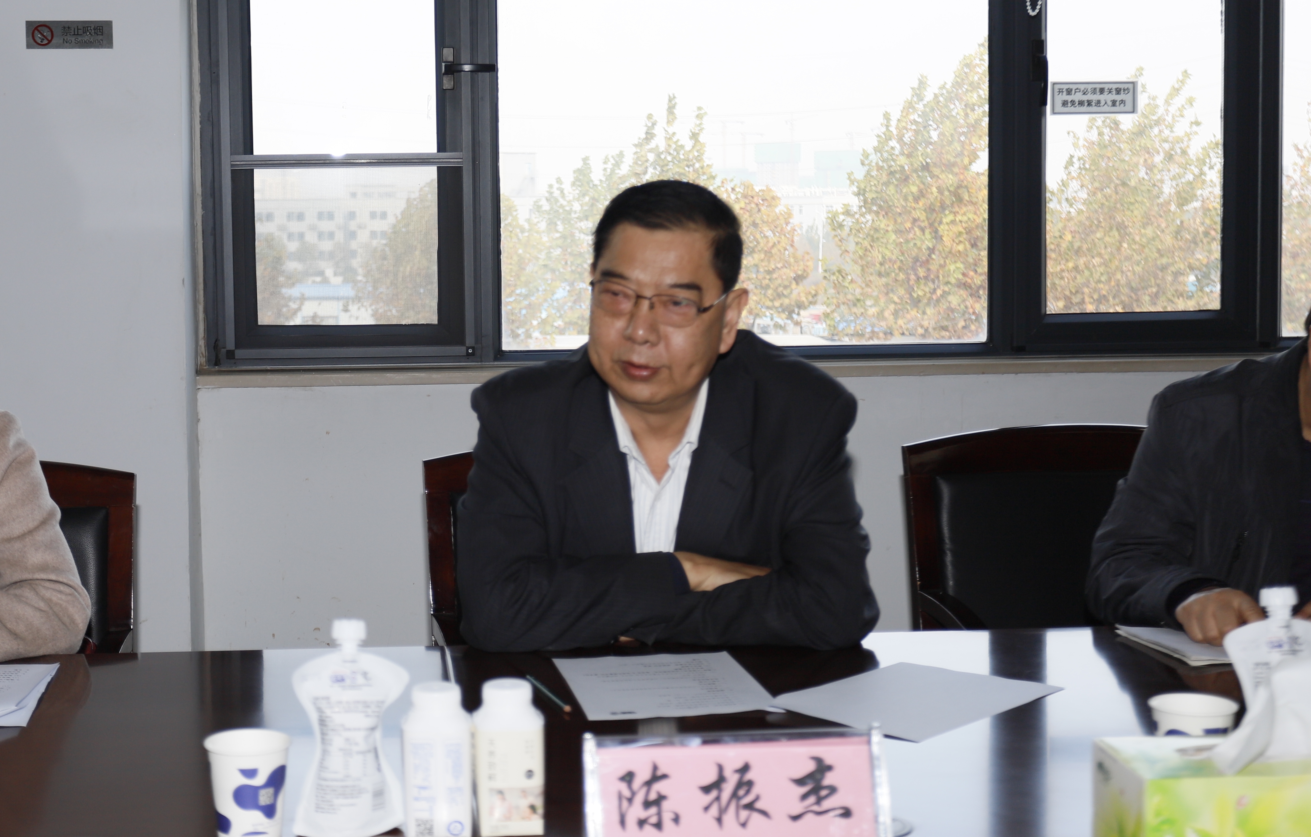 快訊 | 花花牛乳業(yè)集團(tuán)成為河南省食品工業(yè)協(xié)會食品質(zhì)量安全分會副會長單位 快訊 | 花花牛乳業(yè)集團(tuán)成為河南省食品工業(yè)協(xié)會食品質(zhì)量安全分會副會長單位