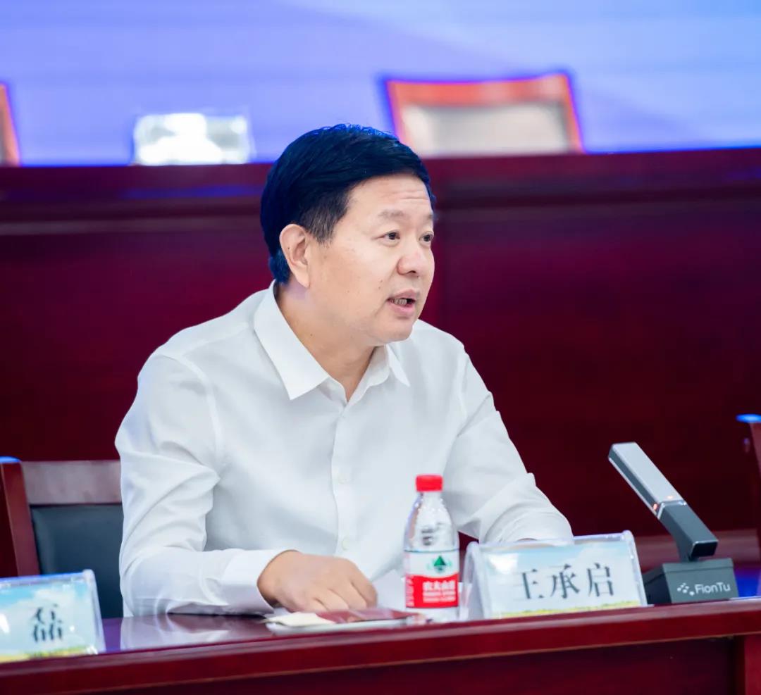 花花牛| 蘭考縣人民政府與蒙牛、花花牛達(dá)成戰(zhàn)略合作 助力河南奶業(yè)高質(zhì)量發(fā)展