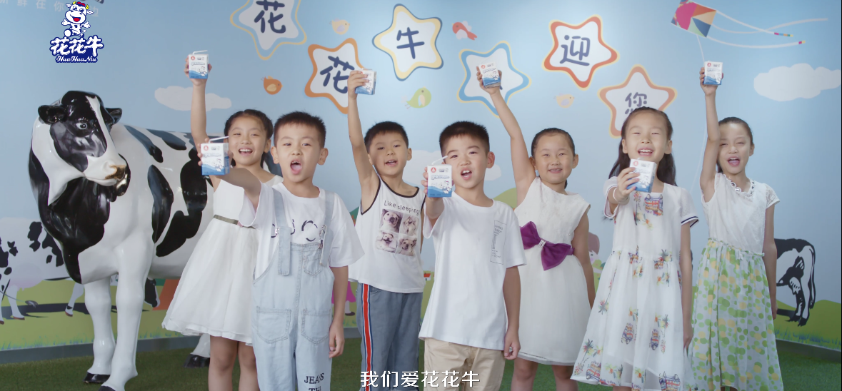 鄭州市委副書記、市長(zhǎng)王新偉蒞臨花花牛乳業(yè)集團(tuán)調(diào)研