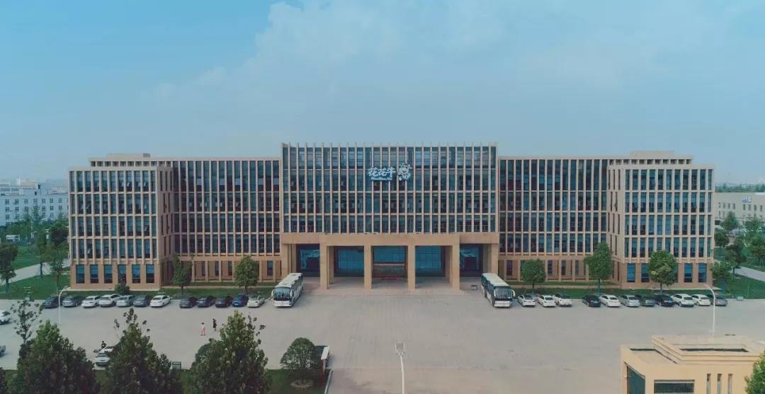 鄭州市委副書記、市長(zhǎng)王新偉蒞臨花花牛乳業(yè)集團(tuán)調(diào)研