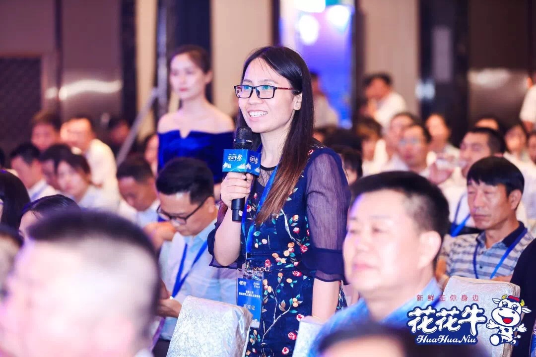 花花牛輕覺(jué)上市暨優(yōu)質(zhì)乳工程認(rèn)證發(fā)布會(huì)，盛大啟幕！
