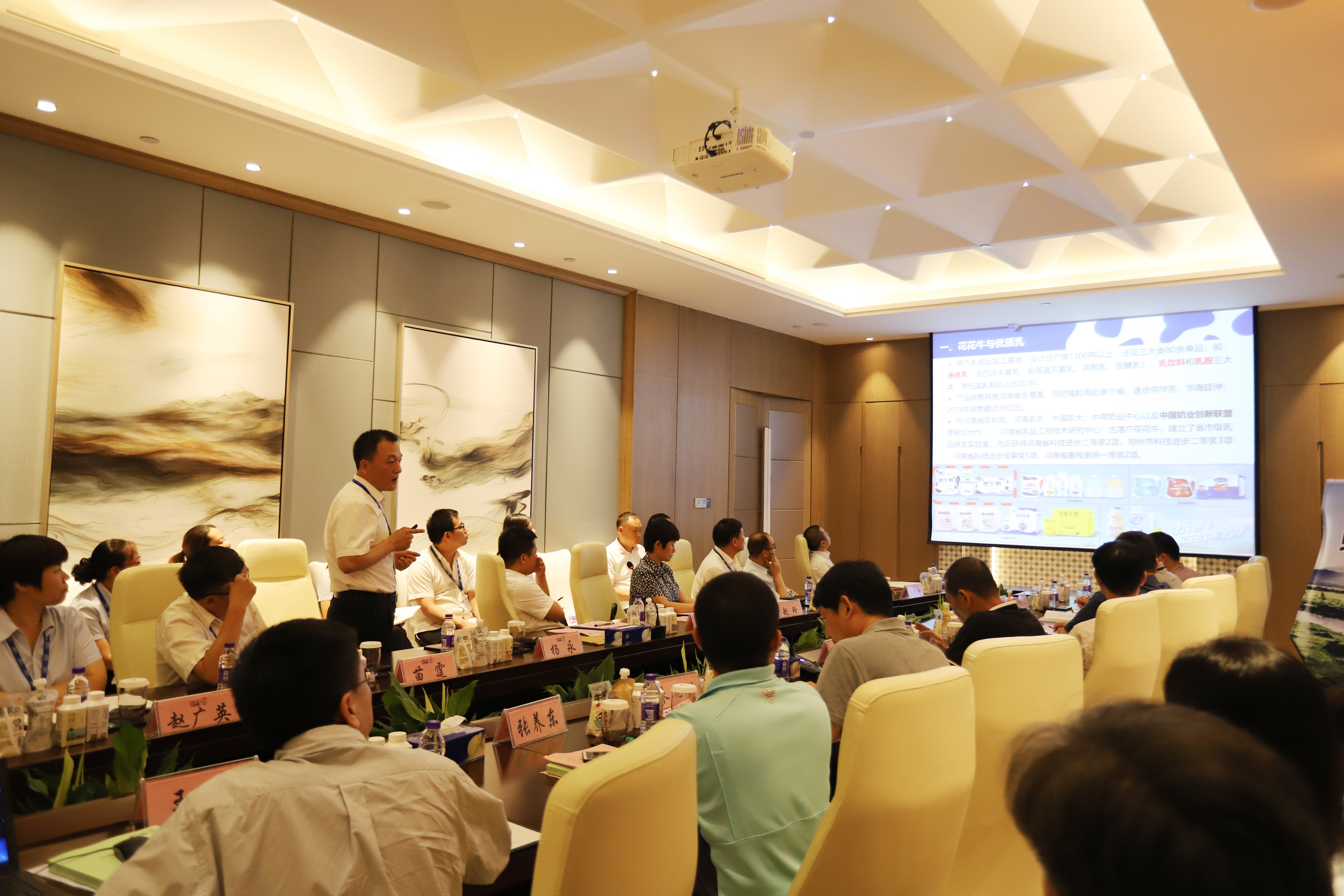 河南首家！花花牛乳業(yè)集團通過優(yōu)質(zhì)乳工程驗收