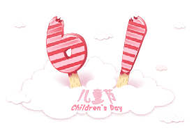 花花牛|六一關(guān)愛兒童，讓愛灑滿人間