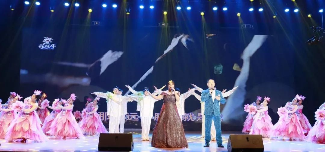 “贏在2019”，花花牛乳業(yè)集團(tuán)2019年新春晚會(huì)盛大開(kāi)幕