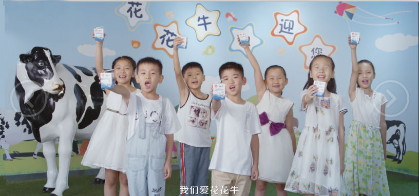 喜報(bào) | 國(guó)家市場(chǎng)監(jiān)管總局抽檢，花花牛等112家企業(yè)乳品抽檢全部合格