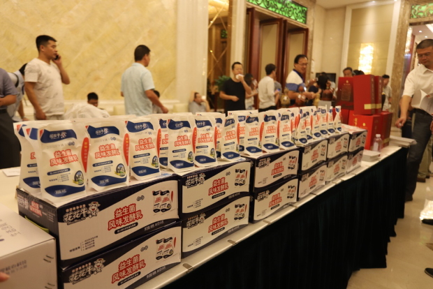 質(zhì)量第一！2018年全國“質(zhì)量月”全面啟動