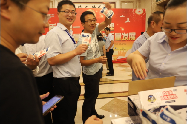 質(zhì)量第一！2018年全國“質(zhì)量月”全面啟動