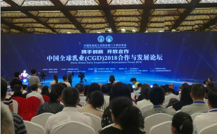 又雙叒叕獲獎(jiǎng)啦！花花牛榮獲“乳品質(zhì)量安全管理 優(yōu)秀企業(yè)”