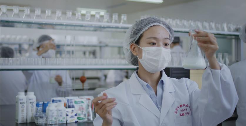 又雙叒叕獲獎(jiǎng)啦！花花牛榮獲“乳品質(zhì)量安全管理 優(yōu)秀企業(yè)”