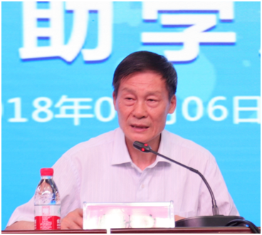 “健康中原，牛奶伴您行——花花牛乳業(yè)集團(tuán)2018中國小康牛奶行動(dòng)” 公益助學(xué)啟動(dòng)儀式隆重舉行