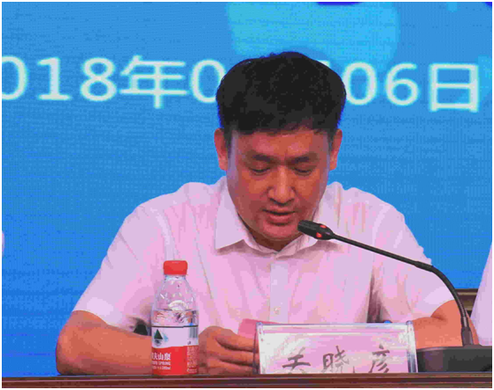 “健康中原，牛奶伴您行——花花牛乳業(yè)集團(tuán)2018中國小康牛奶行動(dòng)” 公益助學(xué)啟動(dòng)儀式隆重舉行