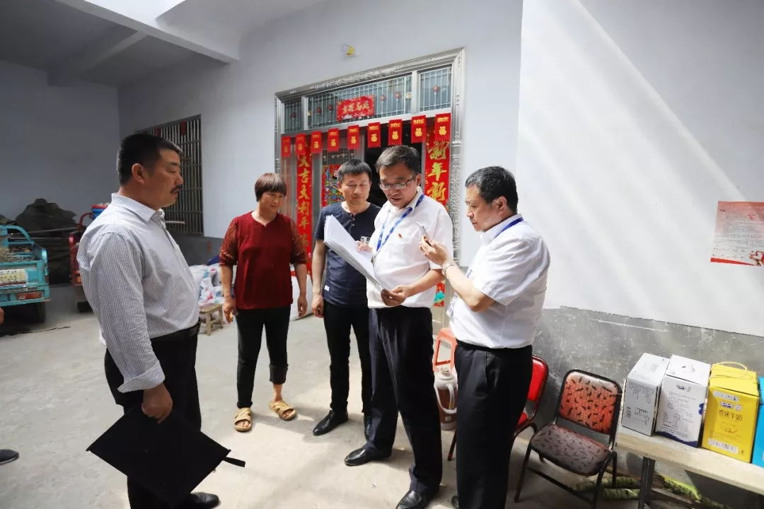 花花牛乳業(yè)集團(tuán)走訪慰問貧困戶 結(jié)對(duì)幫扶暖人心 花花牛乳業(yè)集團(tuán)走訪慰問貧困戶 結(jié)對(duì)幫扶暖人心