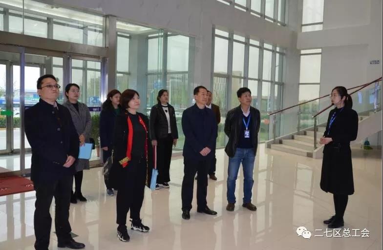 鄭州市總工會到我區(qū)開展“不忘初心、牢記使命、再創(chuàng)輝煌”工會工作調(diào)研