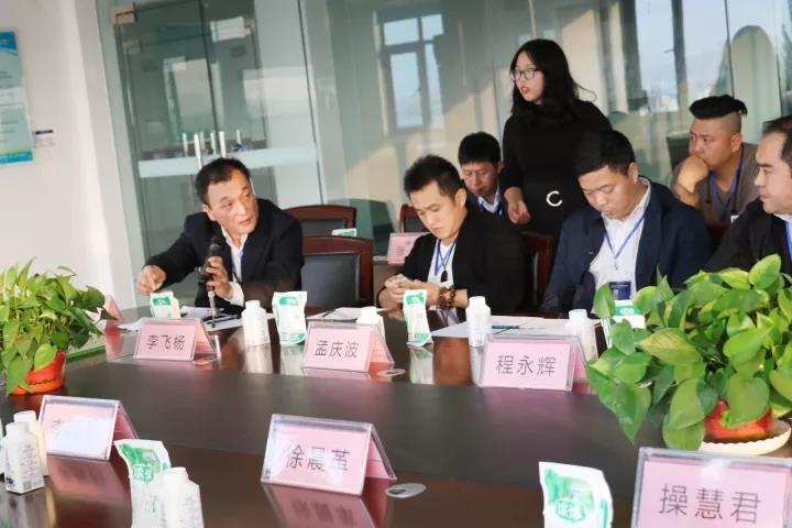 商界領(lǐng)袖俱樂部精英參訪花花牛！