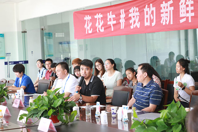 我的新鮮之旅領(lǐng)略花花?！磅r”的奧秘