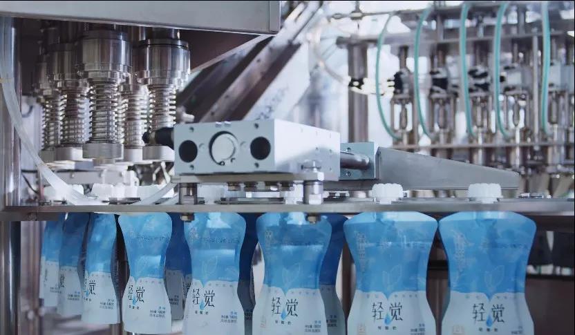 疫情防控 | 保障市場(chǎng)供給 花花牛在行動(dòng) 疫情防控 | 保障市場(chǎng)供給 花花牛在行動(dòng)