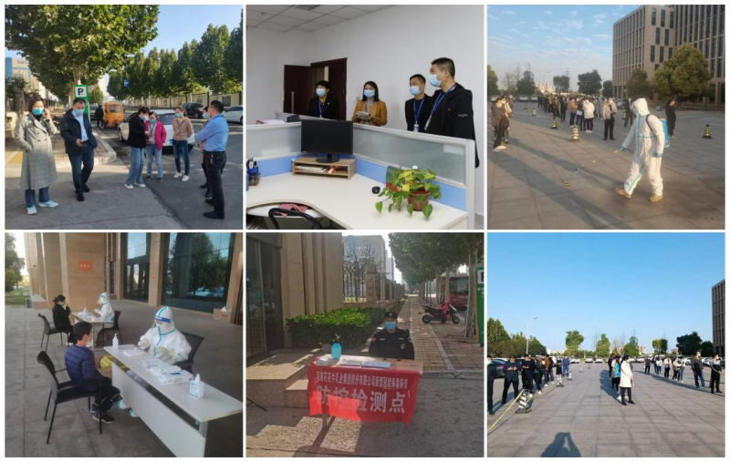 抗疫情、保供應(yīng)、顯擔(dān)當(dāng)——花花牛在行動(dòng)?。?！