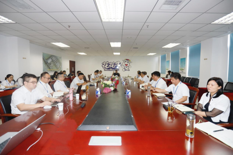 繼往開來 · 再創(chuàng)輝煌 | 花花牛乳業(yè)集團(tuán)召開9月營銷、養(yǎng)殖及飼料月度經(jīng)營工作會(huì)議