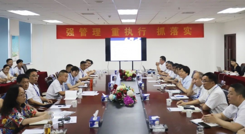 勇?lián)姑な卣齽?chuàng)新｜花花牛乳業(yè)集團(tuán)召開營銷、養(yǎng)殖及飼料月度經(jīng)營工作會議