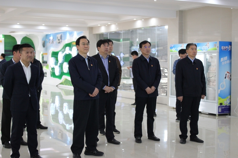 河南省委常委、組織部部長孔昌生 蒞臨河南花花牛集團(tuán)魯山瑞亞牧業(yè)有限公司調(diào)研