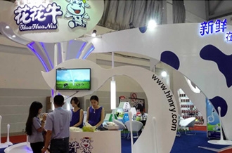 花花牛牛氣沖天！農(nóng)業(yè)部長品嘗“領(lǐng)暢”點贊，又獲國際奶業(yè)平臺青睞