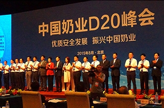 花花牛：優(yōu)質(zhì)、安全鑄口碑